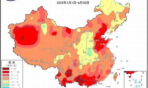 广州气温最新消息_广州低温持续多久