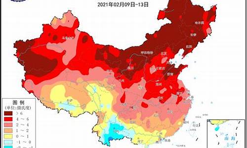 北京每年4月的气温_北京在世界的什么部