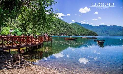 七月份去泸沽湖天气_泸沽湖7月份温度