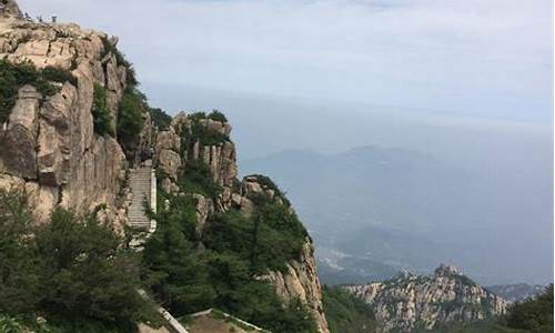 明天泰山顶的天气_国庆的泰山天气怎么样