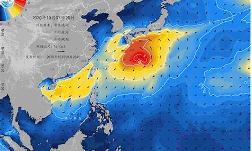 海洋天气预报海浪_海上天气用哪个软件