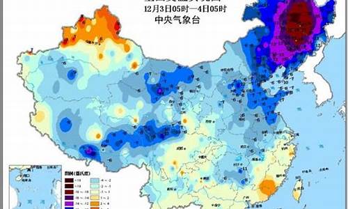 湖南未来15天冷空气_为什么湖南天气会暴雪