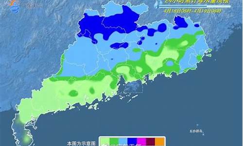 河源未来三明天的天气_2024年广东省河源市过年期间天气