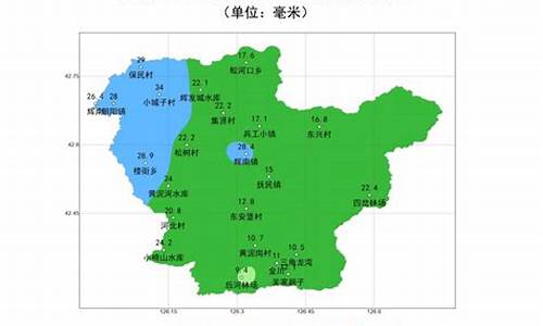 辉南天气预报15天准确_辉南天气预报15天