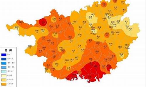 天气预报 河池_广西河池市天气预报符号