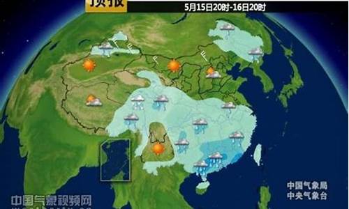 海城天气24小时预报_海城天气24小时预报查询表