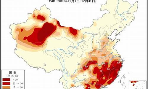 惠州气温高天不热_惠州一般几月份能降温啊