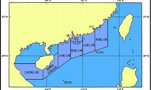 华南海域天气报告香港_华南海域天气报告香港夭文台