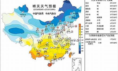 明天静安区有雨吗多少度_明天静安区有雨吗