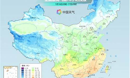 博山未来60天天气预报_博山未来30天天气预报