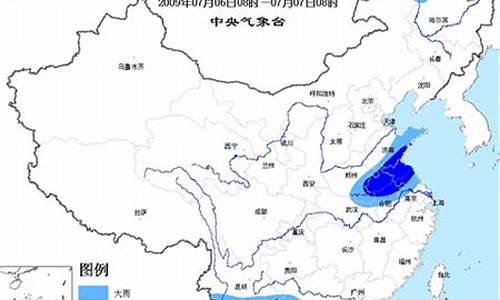 杨浦区24小时天气_上海杨浦区天气预报24小时天气预报