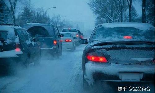 北方冰雪天气车辆起雾_北方冬天车玻璃起雾怎么办