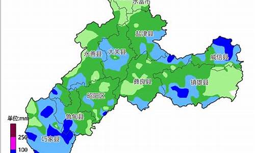 昭通今天天气预报多少_昭通今天的天气预报