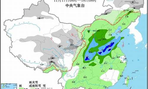 中东部天气预案最新_中东部大范围降温来袭