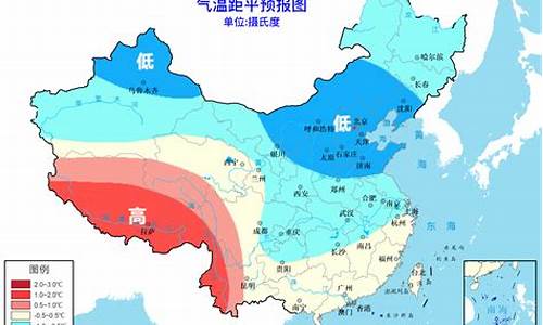 北海1月冬天气温_北海1月温度