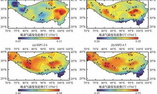 气温25度时的地表温度_温度在25度左右的城市