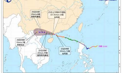 柳林沿河公路天气预报_柳林沿河公路天气