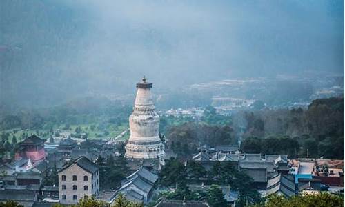 五台山到明天气温多少度_五台山明天气温如何?