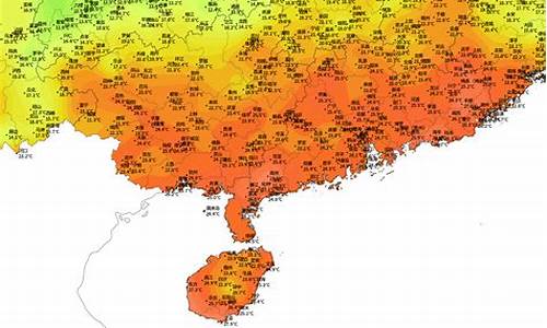 10月28号海口天气情况_海口28日天气预报