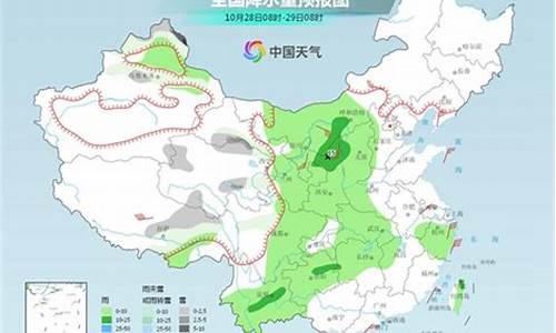 延安卜15天气预报_延安天气十五天预报