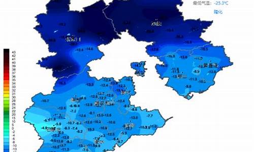 石家庄历史最高气温多少度_石家庄往年最高气温