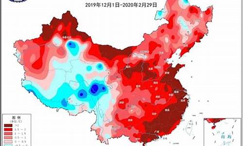 天气温度突然下降_冬天气温突然降了