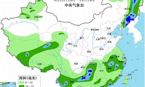 马山未来一周天气_马山未来十五天天气预告