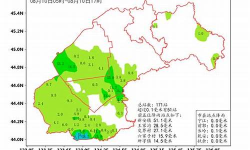 长岭县未来30天天气预报_长岭县未来30天天气预报表