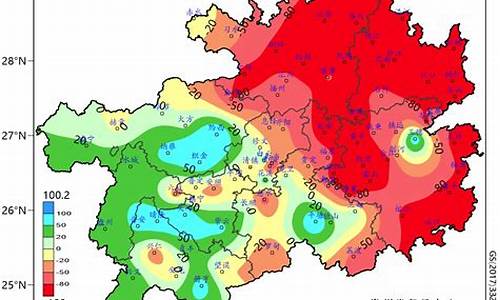 九月中旬贵州的天气情况_贵州9月中旬天气预报