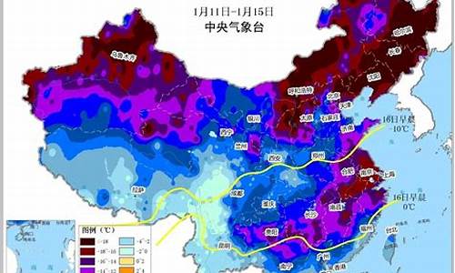 西安11月底天气_西安月底天气如何