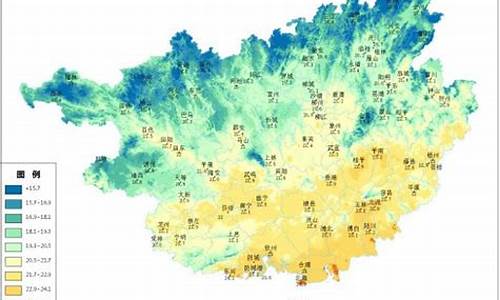 广西省崇左市天气预报15天_广西省崇左市天气预报