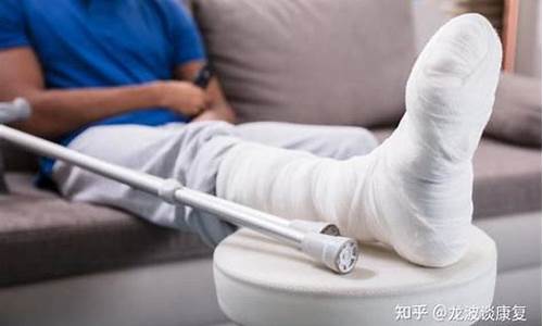 腿骨折天气不好走路_腿骨折过现在走路多了会疼怎么办