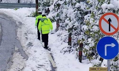 湖南春节暴雪天气预报_湖南春节暴雪天气