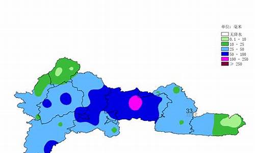 五峰天气预报文案_有关天气预报的说说