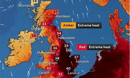 英国天气预报4月查询天_英国天气预报4月