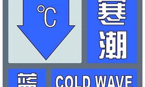 伊春下周天气预报_伊春天气预警