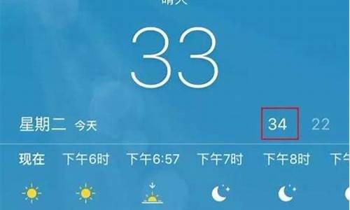 苏州气象台天气预报素材_下载苏州天气预报app