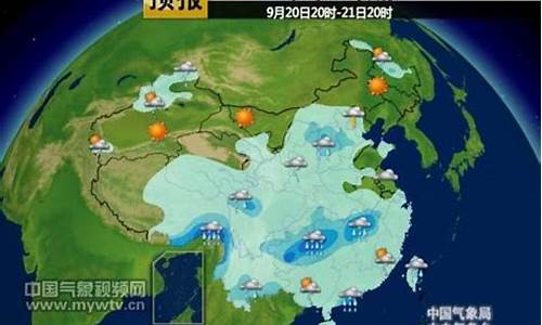 广州东莞南成天气预_东莞南城实时天气预报