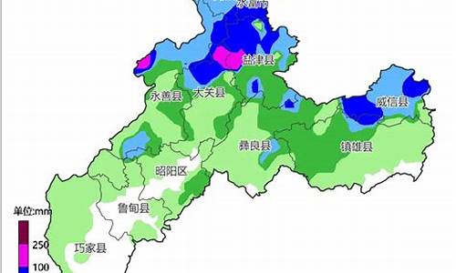 昭通未来一周天气预报_昭通未来一周天气预报?