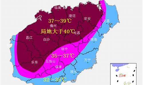 海南明天气温多少